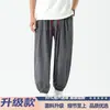 Pantalones de Algodón y Lino Elásticos para Hombres, Estilo Japonés, Invierno Otoño, Forro Polar, Tallas Grandes, Pantalones Harem, Holgados, Puños, Lino Casual