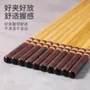 Palillos de bambú de alta gama, adecuados para uso doméstico, de estilo chino, sin barnizar ni encerar, resistentes al moho, antideslizantes y resistentes al calor, hechos de bambú natural