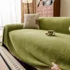 Funda de Tela para Sofá de Color Sólido, Funda Universal para Sofá de Cuatro Estaciones, Toalla de Sofá, Chaise Lounge Transfronteriza Simple Moderna de Comercio Exterior