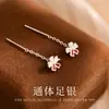 Pendientes de Borla de Flor Roja de Plata de Ley 990, Diseño de Nicho, Simples y Versátiles, Lujo Ligero, Borlas Exquisitas y Compactas