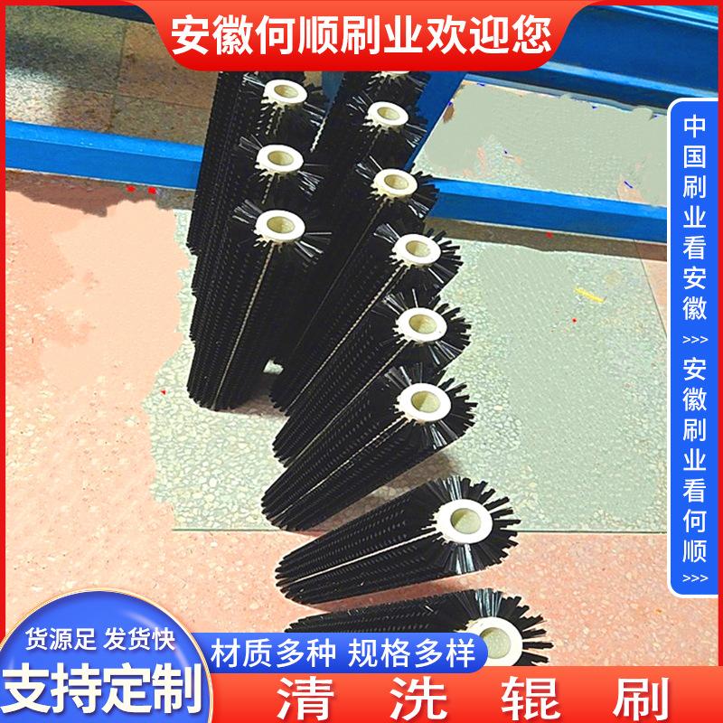 20250706清洗辊刷制作件更换-共6张 拷贝3.jpg