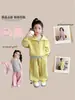 Conjunto de Primavera y Otoño para Niñas 2026 Nuevo Elegante Sudadera con Cremallera Casual Infantil y Pantalones Deportivos Conjunto de Tres Piezas Atuendo de Primavera