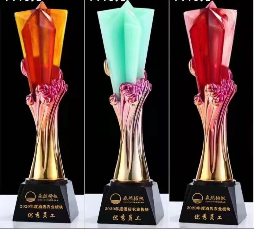微信图片_202309201629531