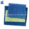 Esponja de Filtro Colorida Esponja de Filtro de Carvão Ativado Esponja de Filtro Esponja de Furo Grosso Furo Fino