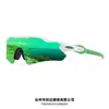 Nuevas Gafas de Ciclismo Estilo Europeo y Americano para Hombres y Mujeres, Ciclismo de Carretera, Gafas Deportivas para Montañismo al Aire Libre, Gafas de Sol Anti-UV