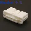 Dj7151-1.8-6.3-11/21 Conector Enchufe de Arnés de Cableado Compuesto Automotriz Conector Automotriz Incluyendo Terminales