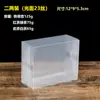 Caixa de Embalagem de PVC para Chá Neutro Caixa de Plástico PP Transparente Meio Gato Tieguanyin Caixa Simples de PC em Branco