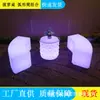 Mesa redonda de barra iluminada con LED para balcón exterior, juego de mesa y sillas de ocio, mesa decorativa moderna minimalista móvil