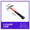 Martillo de Cuerno de Oveja Recubierto con Mango de Fibra Runxiang Martillo Extractor de Clavos para Carpintería Doméstica Renovación Sitio de Construcción Mazo Martillo de Clavos de Hierro Venta al por Mayor