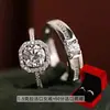 Simulação novo anel de diamante bolsa generosa anel de diamante casal aliança de casamento adereços aliança cerimônia de troca moda luxo