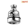 Extensor de boca para grifo de refuerzo, cabezal contra salpicaduras, filtro de agua para grifo de ducha de cocina y hogar, artefacto universal de ahorro de agua