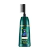 Meilando Nanjing Tongrentang Pente Único Tinta de Cabelo Colorida Pente Único Creme de Tinta para Cabelo Preto Verde Dourado Tinta de Cabelo Caseira Sérum