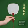 Ventilador Mini Pequeno Colorido Infantil Feito à Mão DIY Ventilador Redondo Pequeno em Branco Papel Xuan para Caligrafia Ventilador com Cabo de Bambu Fofo Verde