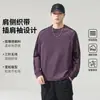Moletom masculino estampado em 3D, novo estilo 2026, blusa de base, tamanho grande, camisa roxa de alta qualidade de manga longa para outono e primavera