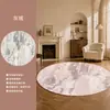 Nueva Alfombra Redonda de Sala de Estar de Alta Gama, Alfombrilla para Mesita de Noche de Dormitorio, Alfombrilla Espesa de Imitación Cachemir para Sofá y Mesa de Café
