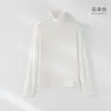 Nueva Colección de Otoño Yida: Camiseta Interior de Manga Larga Mousse Cashmere, Camiseta Sencilla, Top Suave y Versátil para Mujer, Personalizable