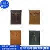 Bolsa para Computadora de Cuero RPET Transfronteriza Bolsa de Forro de Cuero para Portátil Estilo Japonés Maletín de Negocios para Computadora Fábrica de Personalización