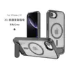 Adequado para Capa de Celular com Suporte Inclinável iPhone 17E, Capa de Celular Magnética Apple 15/16 Pro com Sensação de Pele
