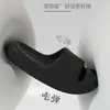 Sandalias de Eva de Venta Caliente en Verano con una Sensación Suave y Cómoda, Adecuadas para Uso en Interiores, Antideslizantes, Resistentes a Olores, Duraderas, Sandalias de Playa de Moda