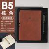 Cuaderno A5 vintage para negocios, caja de regalo, traje, papelería, bloc de notas, cuaderno de cuero personalizado, oficina, logotipo personalizado