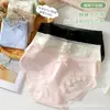 Panty japonés de estilo nuevo, transpirable para otoño, de seda helada con entrepierna de algodón, sin costuras, antibacteriano, cómodo, para mujeres y niñas, con lazo y ribete de encaje