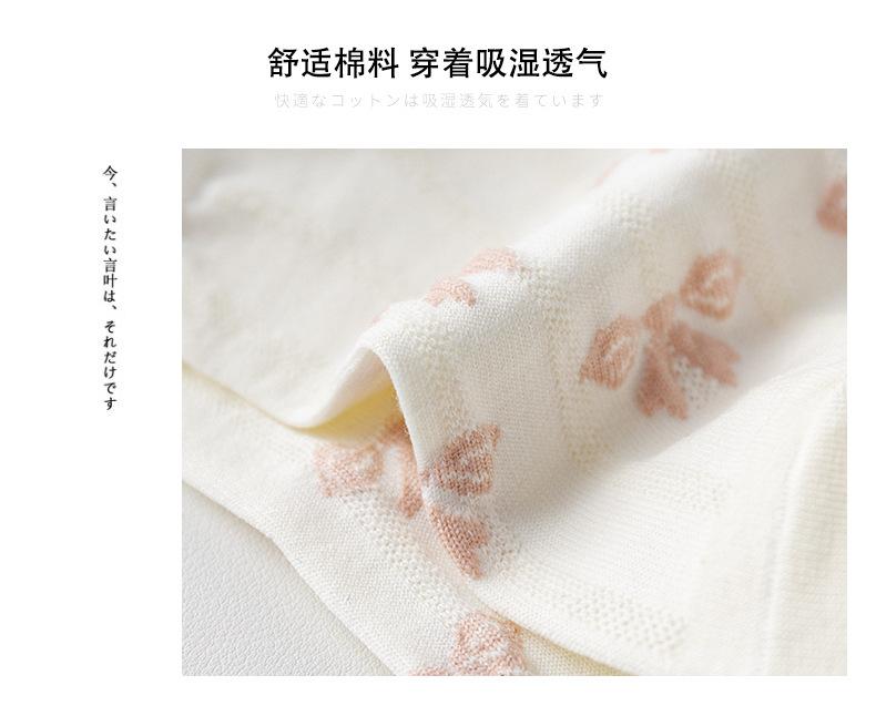 详情-08.jpg