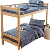 Lençóis de Solteiro para Dormitório de Estudante Universitário Edredom Conjunto de Cama de Três Peças Conjunto Completo Conjunto de Cama de Seis Peças Edredom de Inverno