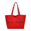 [Promoção Imperdível da Loja] Bolsa Tote Coreana de Grande Capacidade Reversível Nova Listrada Casual Textura de Ombro Bordada Vela