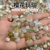 Rojo fundición amatista profunda Ojo de Tigre Piedra Cristal grava incienso desmagnetización purificación piedra decoración acuario decoración piedra pequeña