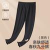 Atacado de fábrica leggings de primavera e outono para meninas estilo western outer wear renda alta elasticidade infantil nove leggings infantis