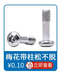 关联推荐07_01.jpg
