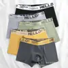 Roupa Íntima Masculina Tendência Esportiva Respirável Confortável Boxer Briefs Masculino Jovem Adolescente Shorts de Quatro Cantos Masculino Secagem Rápida