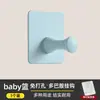 Gancho Fuerte Adhesivo de Dopamina de Venta Caliente Transfronterizo, Sin Taladro, Gancho Único Sin Rastro para Baño, Cocina y Detrás de la Puerta para Colgar Ropa y Sombreros, Mayoreo
