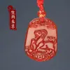 Ágata Roja Natural Doce Signos del Zodiaco Buey, Tigre, Conejo, Dragón, Serpiente, Caballo, Oveja, Mono, Gallo, Perro, Cerdo Colgante de Jade Collar Colgante para Hombres y Mujeres