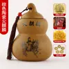 Venta al por mayor de fábrica latón dragón para evitar incendios botella dragón para evitar incendios decoración de calabaza Tianmen cocina esquina noroeste latón decoración