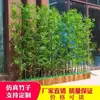 Decoración interior de bambú simulado pantalla divisoria de plástico cifrado de bambú artificial planta de bambú artificial para paisajismo exterior
