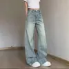 Jeans Retro Lavados y Desgastados de Calle Americana para Mujer, Pantalones Rectos Sueltos y Caídos de Longitud Completa, Marca de Moda