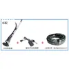 Máquina de Sucção de Esgoto para Tanque de Peixes Boyu Máquina de Sucção de Esgoto Máquina de Limpeza de Tanque Máquina de Sucção de Lodo Bomba de Sucção de Fezes de Peixe Filtro de Piscina
