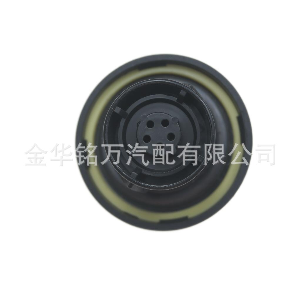100、22612811油箱盖 (9).png