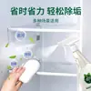 Limpieza de Toda la Casa y Spray Desinfectante Limpiador Multifuncional Agente de Limpieza Mesa de Limpieza Lavado sin Agua de Uso General para el Hogar