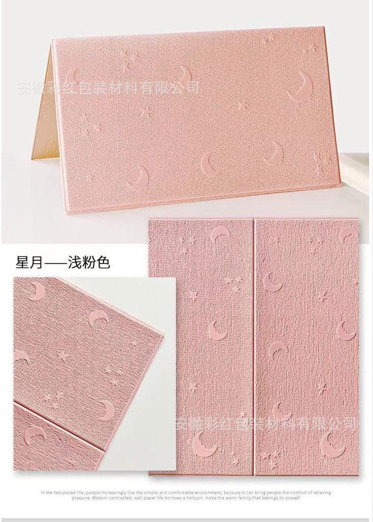 详情6.jpg