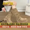 Botas altas de ante para montar, con plataforma gruesa, adelgazantes y que aumentan la altura, para mujer, nueva colección otoño/invierno 2026, con hebilla de cinturón y estilo motero, de caña larga