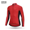 Traje de Ciclismo NUCKILY Primavera y Verano Manga Larga Hombre Transpirable Secado Rápido Camisa de Bicicleta Traje para Bicicleta de Montaña