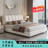 Cama de Cuero de Lujo Ligero, Cama Puff Moderna para Apartamento Pequeño, Cama Doble de Madera Maciza de 1.5m, Cama Doble de Almacenamiento Tapizada Suave para Dormitorio Principal, Cama de Boda