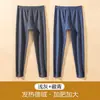 Calzoncillos térmicos talla grande para hombre pantalones cálidos talla extra más terciopelo cintura alta pantalones de lana invierno forro polar pantalones interiores