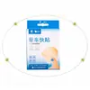 Adesivo Rápido Yunnan Baiyao Taibang para Enjoo de Movimento para Adultos e Crianças Atrás da Orelha e no Umbigo para Viagens de Carro e Barco, Enjoo de Movimento, Enjoo do Mar e Enjoo de Avião