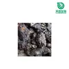 Xi'An Tianben Ácido Fúlvico 10% Extracto de Xilaiji Fabricante Fuente Selecciona Materias Primas de Alta Calidad Polvo de Xilaiji
