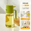 Borrifador de Óleo para Uso na Cozinha, Borrifador de Óleo de Dupla Finalidade para Air Fryer, Borrifador de Óleo Atomizador, Recipiente de Óleo de Vidro à Prova de Vazamentos
