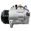 Compressor A0008309300 A0008309300 A0008309300 A0008309300