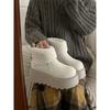 Zapatos Boken de Plataforma de Suela Gruesa Botas Cálidas 2025 Invierno Nuevos Botas de Nieve Acolchadas de Terciopelo para Aumentar la Altura para Mujeres